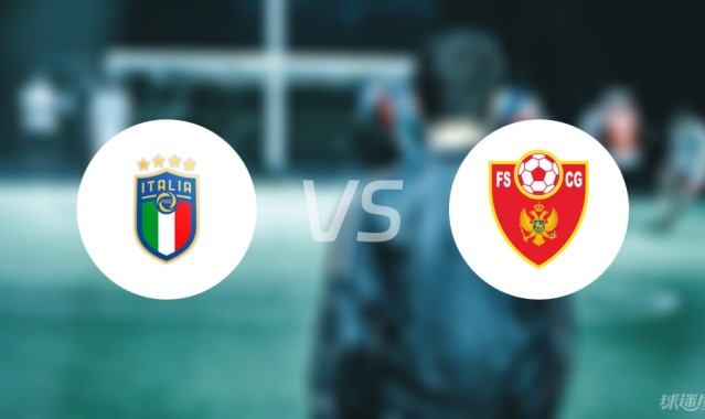 世界杯客户端安装说明-【欧青U21外】意大利U21vs黑山U21比赛结果：意大利U21(2-1)黑山U21比分战报(2025年09月06日)